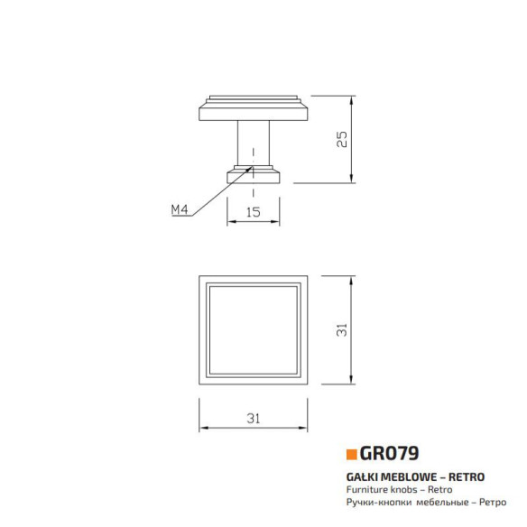 Gałka meblowa GR079 retro klasyczna STARE ZŁOTO-8117
