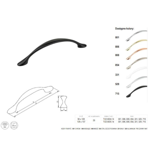 Uchwyt meblowy MAGNA Rejs 128mm ALUMINIUM-10108